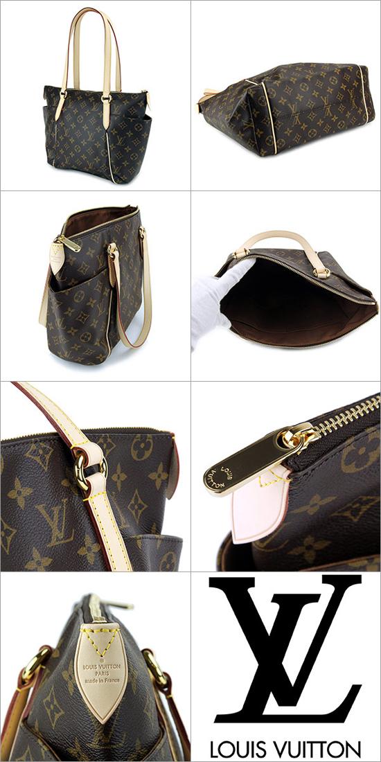 Louis Vuitton モノグラム トータリーPM M56688 トートバッグ